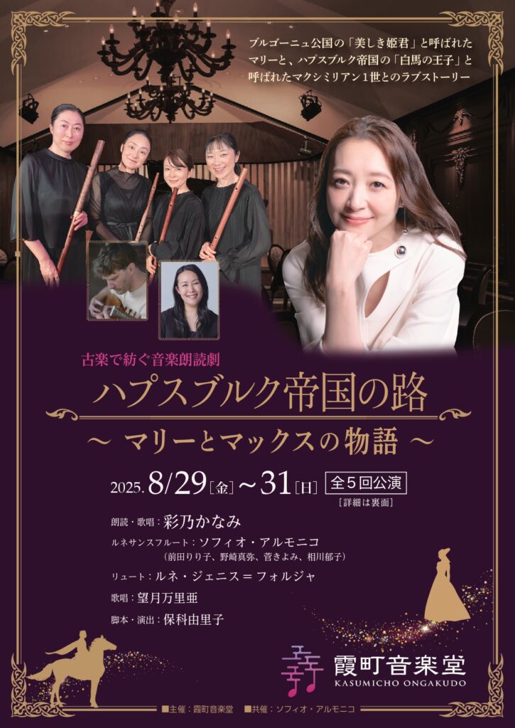 東邦プロジェクト『大弾奏結界 総集篇纂組曲～The Suite～』　新品未開封！ 大弾奏結界 総集篇纂組曲 ～The Suite～