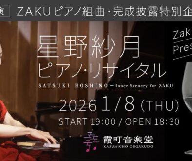 cover-pkuQOFRupEP7ZakyCUtFEWXPKxxjPxs5