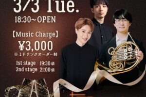 260303ムジセラ 260303ムジセラ