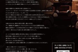 S__10395679_0 S__10395679_0