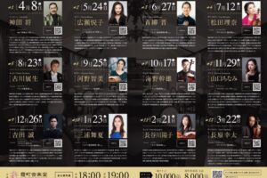 S__10395682_0 S__10395682_0