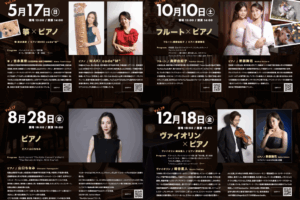 for_wan_ura for_wan_ura