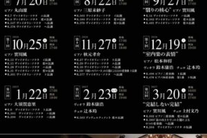 junmoz_ura junmoz_ura