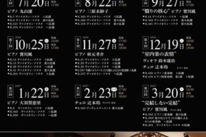 junmoz_ura junmoz_ura