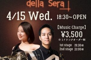 260415ムジセラ - 1